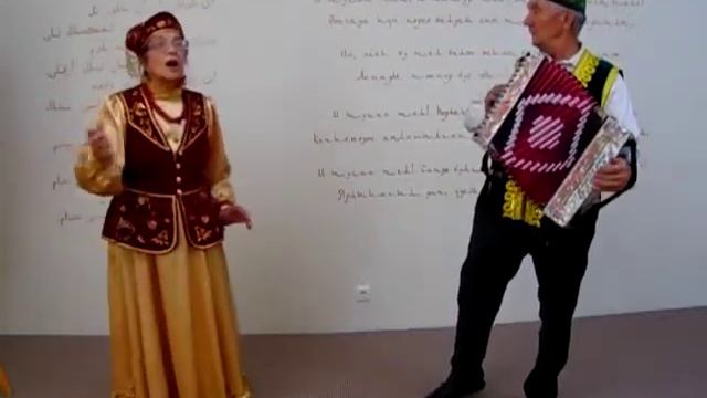КИЕК КАЗЛАР