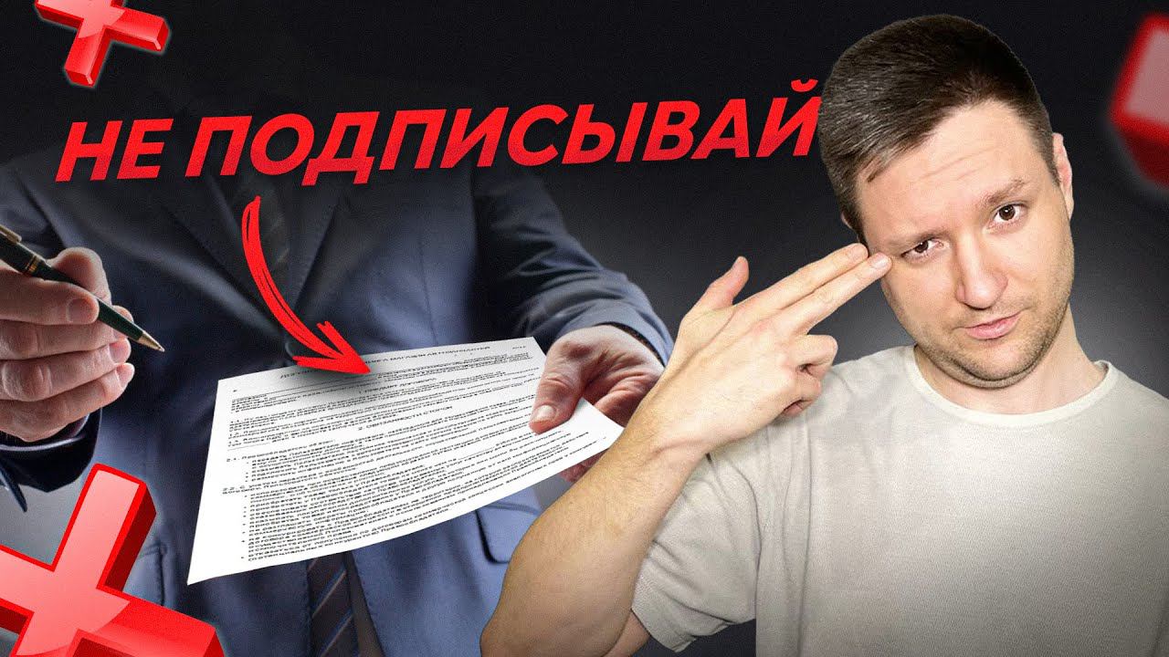 ФРАНШИЗА! Вся неочевидная ПРАВДА о бизнесе