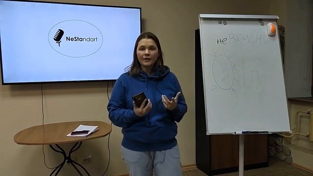 Чулпан Бикмухаметова "Почему мне неВКУСНО жить?"