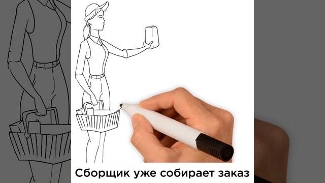 Закончились подгузники?