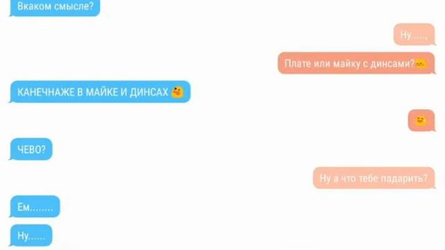 Драко и Гарри геи?!?!?!