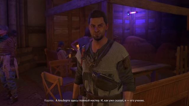 Dying Light 2: Stay Human Полное Прохождение 1