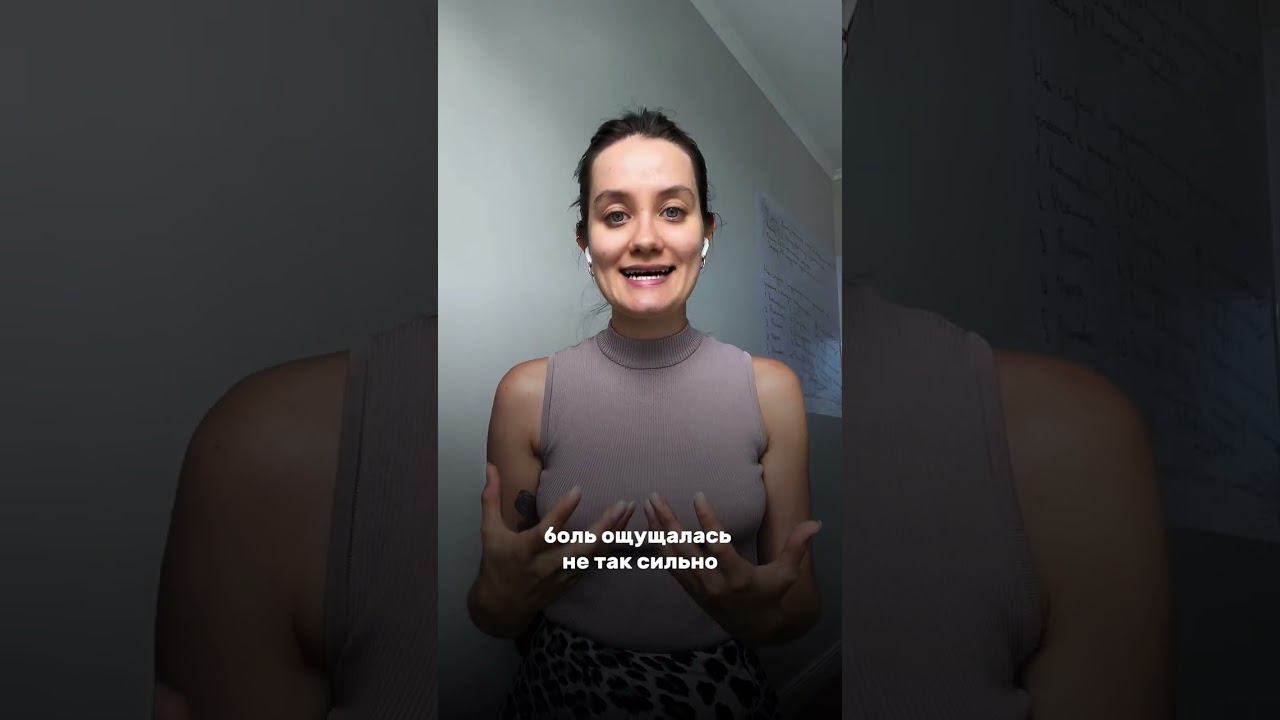 Хотите снизить вред от стресса???