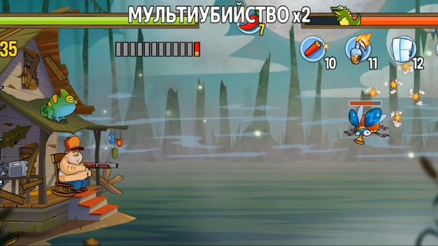 3 часть прохождение этой игры потратили более 50 тысяч