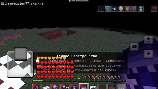 1.1.5 Stand Disc | Изменения |  Jojo bizzare adenture