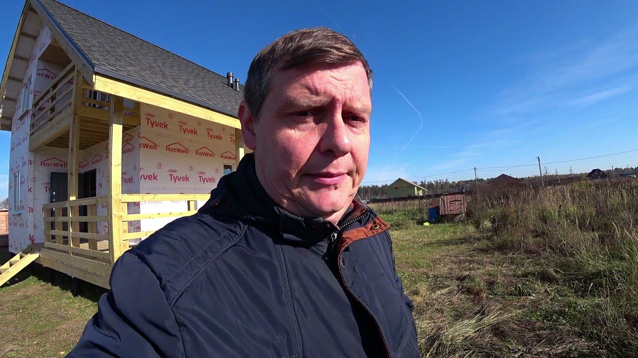 Теплые деньки