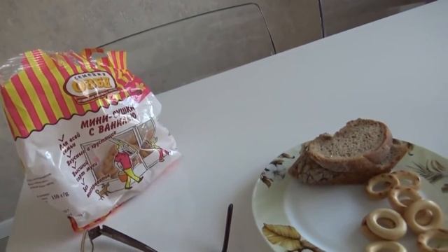 У Мамы отличника словесный понос