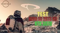 Starfield TEST Xeon E5 2673 V3 & RTX 3070 Разрешение 2560х1080 (21:9)