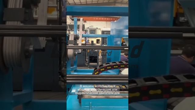 Полностью автоматическая линия для резки труб и инверторов