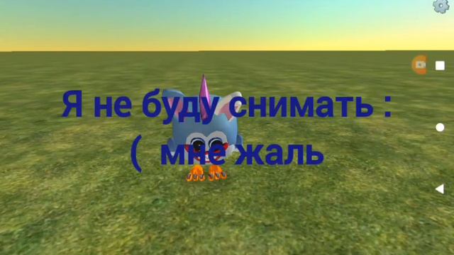 я небуду снимать фильм ..