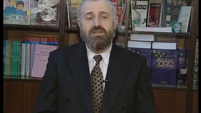 Раввин Арье Левитан о Субботе  Одесса 2007