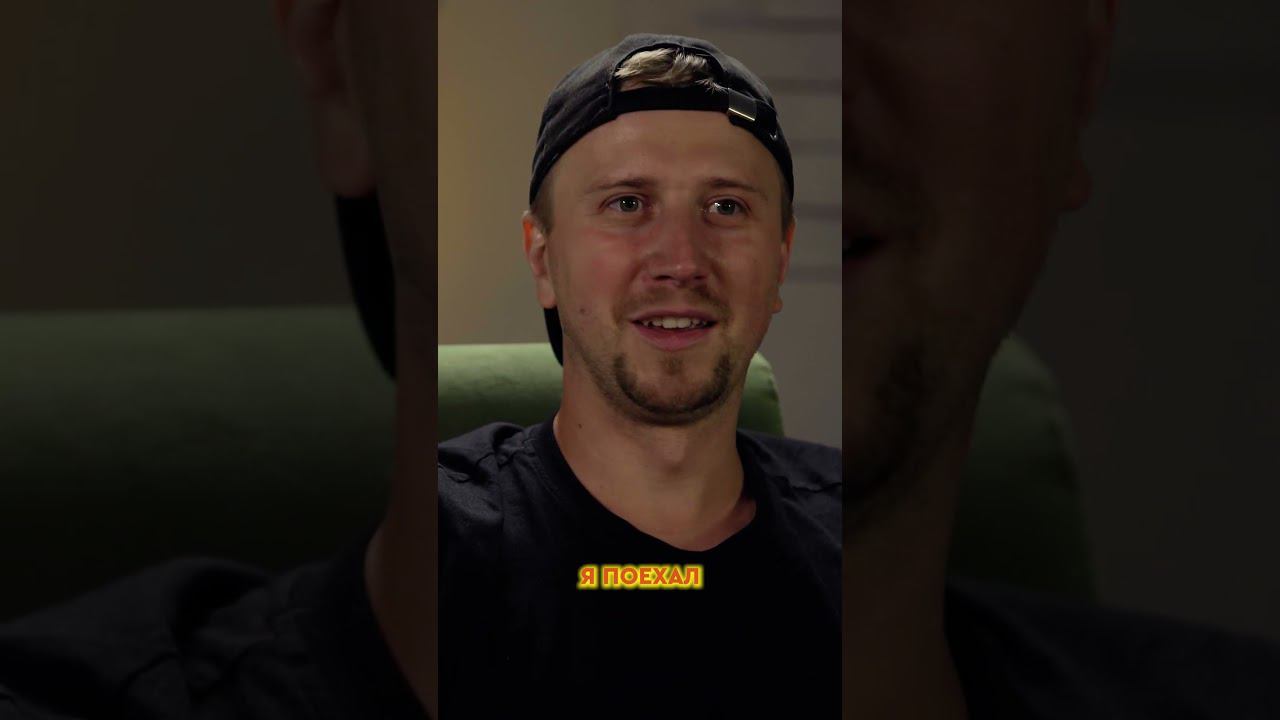 MadMan о работе и не только!