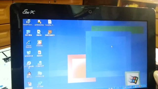 Asus 1015PEM Monitor Problem 20120924