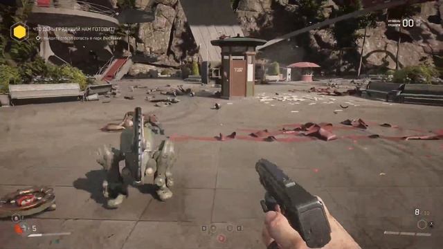 Atomic Heart - о поле поле, кто усеял тебя мёртвыми костями!