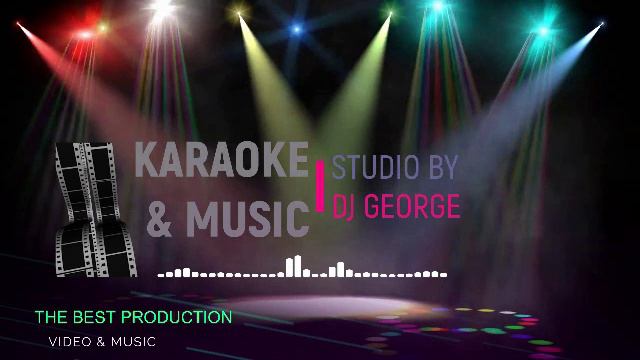 KARAOKE & MUSIC STUDIO BY DJ GEORGE VIDEO LOGO