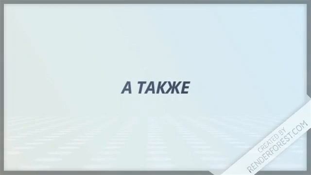 Сайт Визитка Бухгалтера