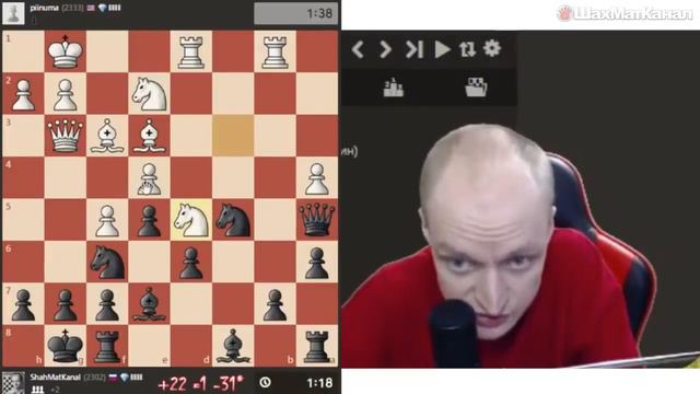 #0599 ЧЕМ МЫ ЗАНИМАЕМСЯ ПРЯМО СЕЙЧАС В ЭТОЙ ПОЗИЦИИ ШАХМАТЫ БЛИЦ
