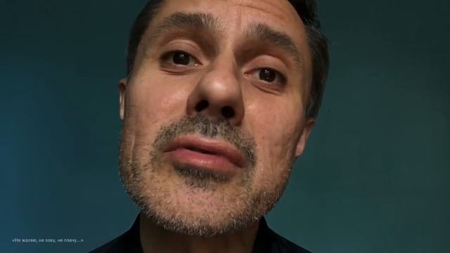 Сергей Есенин «Не жалею, не зову, не плачу...»