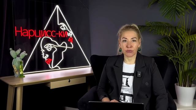 Наталья Грейс и её попытки выставить Бишимбаева жертвой абьюза