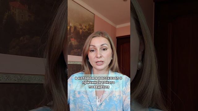 МЕНЯ ВСЕ ДОСТАЛО! Как общаться с подростками, чтобы они вас слышали? #трудныйподросток