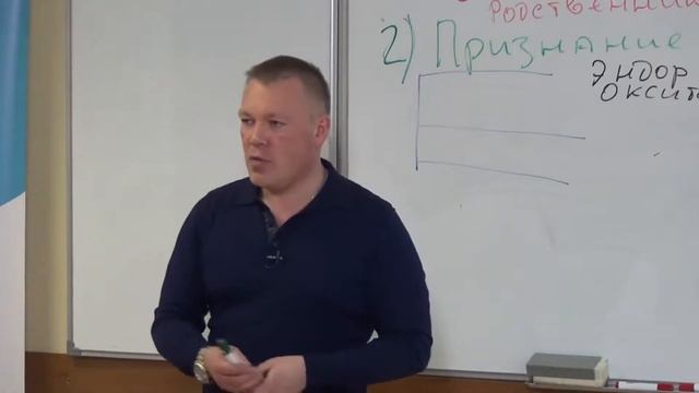 Основные ошибки родственников