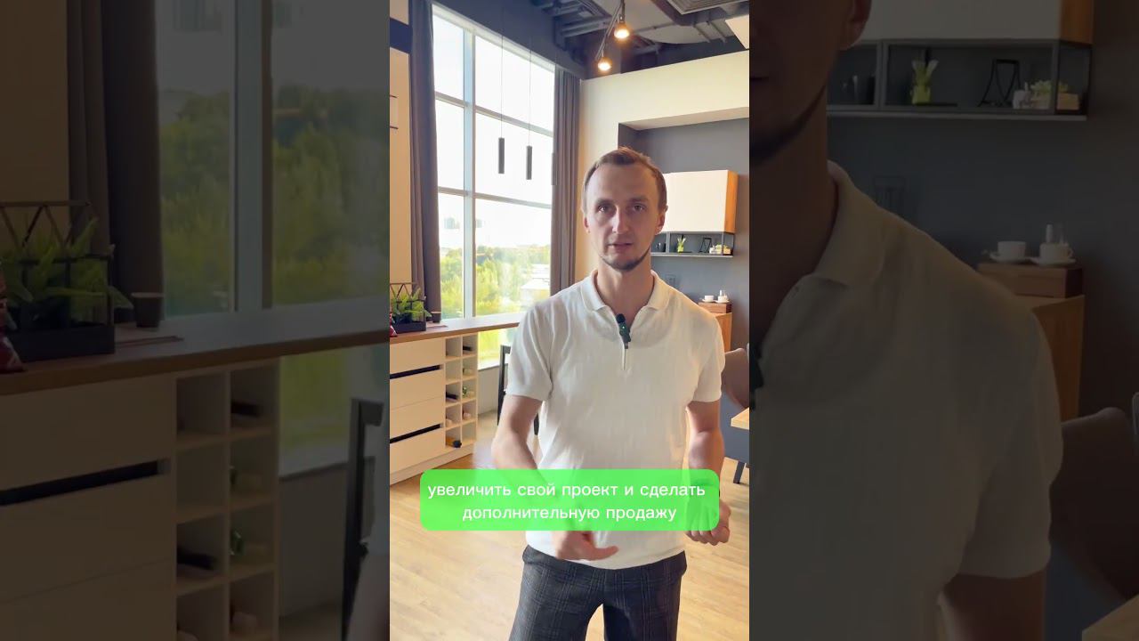 Беспроводные устройства #loxone #smarthome #knx #умныйдом #электрика #слаботочка #smart #apple