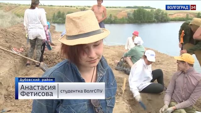 В Дубовском районе стартовал проект «Музей археологии под открытым небом»