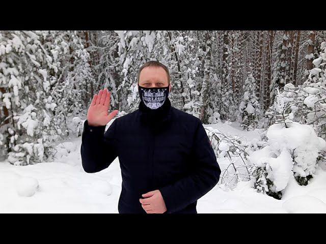 Новогоднее Поздравление 2022