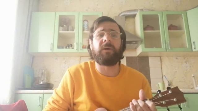 Целлофановый Человечек - Пропади пропадом