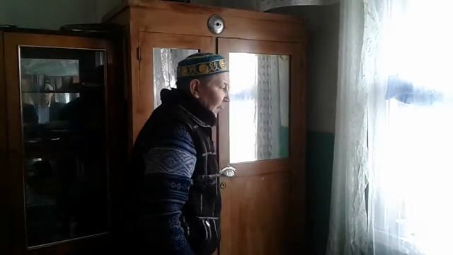 Старая Нерда.