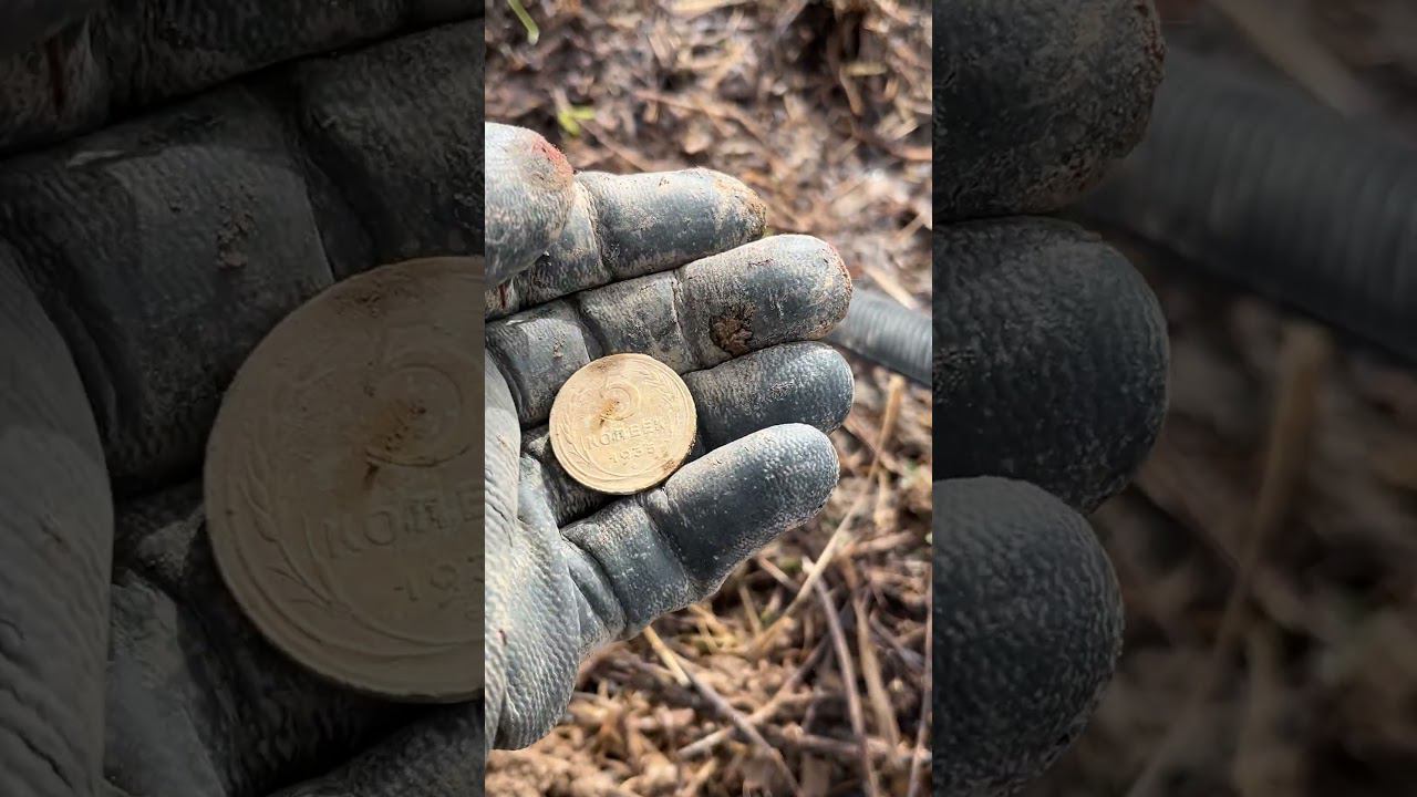 За Родину,За Сталина!Редкие 5 копеек 1935 СССР в сохране #металлоискатель #metaldetecting #coin