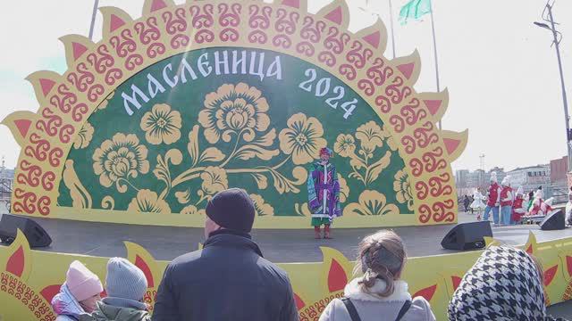 масленица во Владивостоке на центральной площади 17.03.24