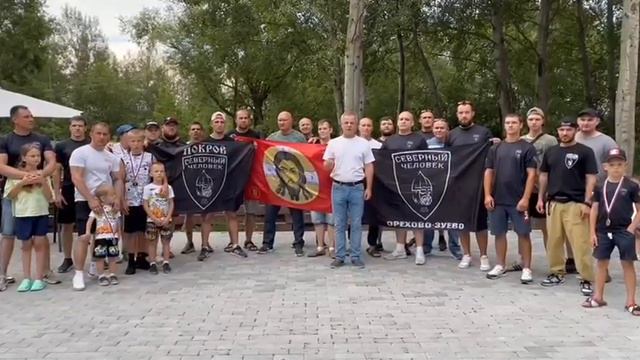 Товарищеское объединение из Подмосковья передает привет ВПЦ «Вымпел-Байкал»