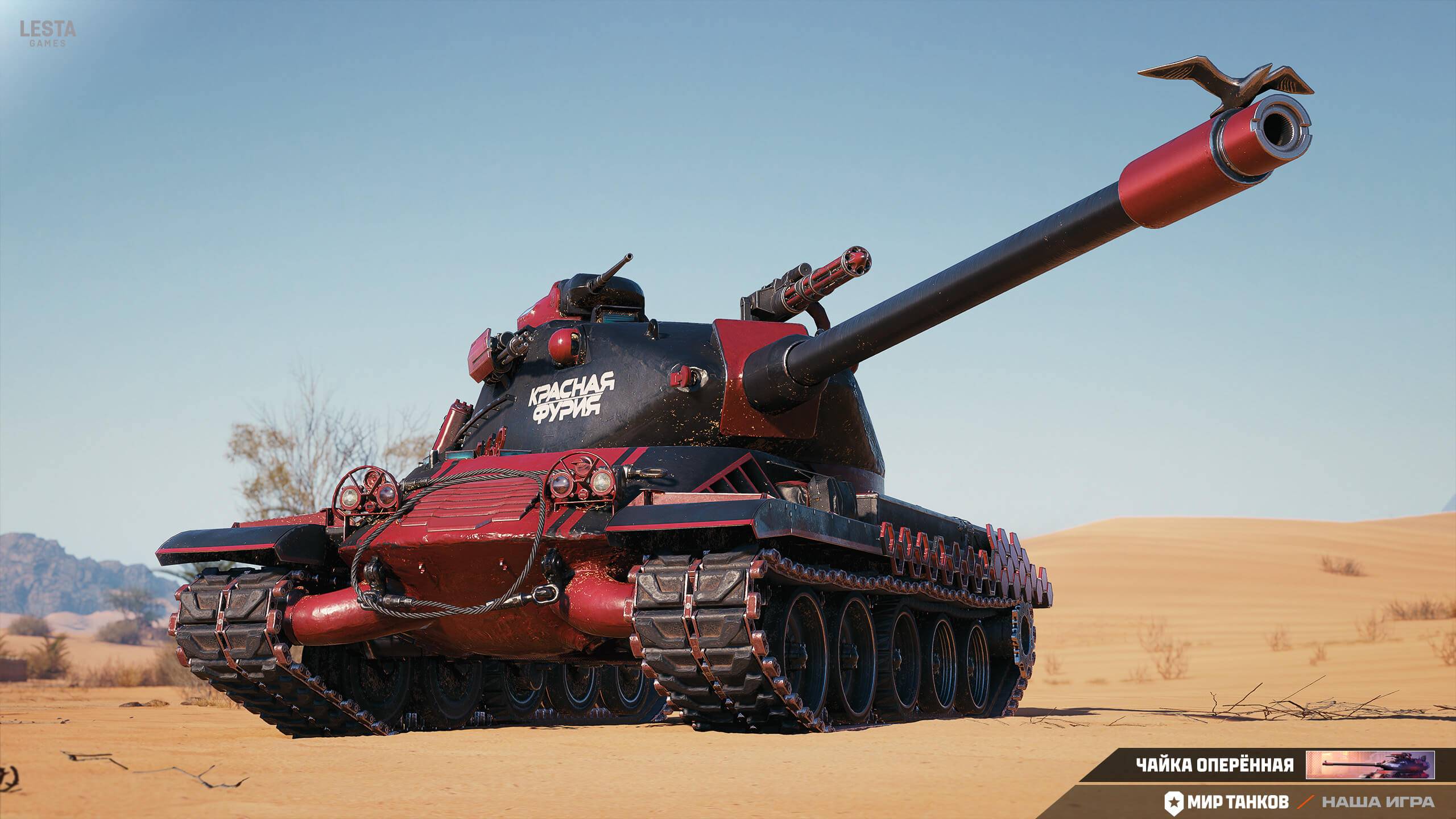 КЛАН [AB-TO] Вылазки на AMX12T