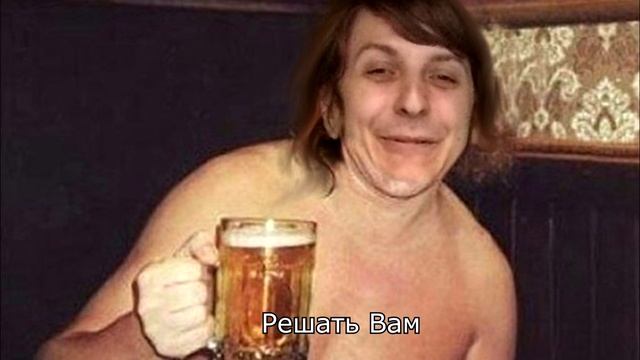 Новое видео