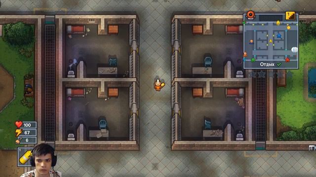 Wycc и Банда играют в "The Escapists 2"(22 Августа)"Стрим Cemka7721"#1