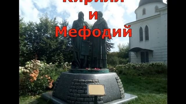 Достопримечательности Дмитрова Часть 1  Дмитров