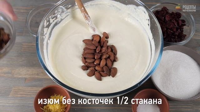 Пасха "Царская"