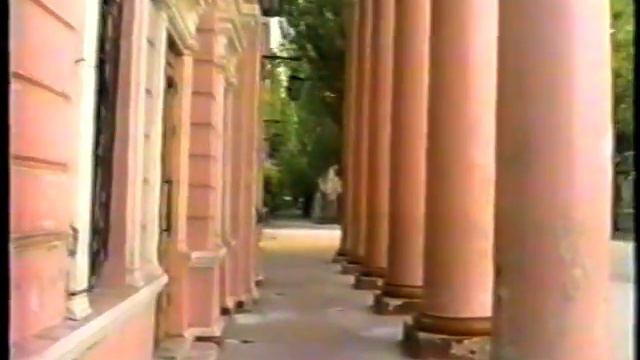 Город Николаев, 2003 г