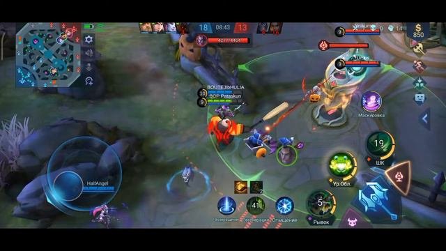 АКАЙ MOBILE LEGENDS  КАК ИГРАЕТ БУДУЩИЙ ТОП АКАЙ  РАКО ГАЙД НА АКАЯ  ЧУДО ГЕМПЛЕЙ  ВЗЯЛ МВП