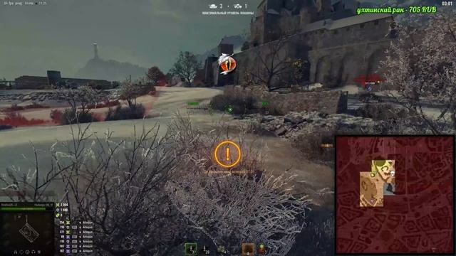 ЛБЗ СОЮЗ-4. "ТЫ НЕ ПРОБЬЕШЬ!"