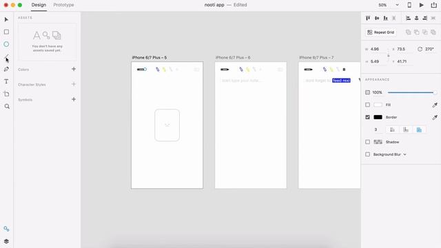 Adobe XD - (הכרות עם התוכנה (פרק ראשון