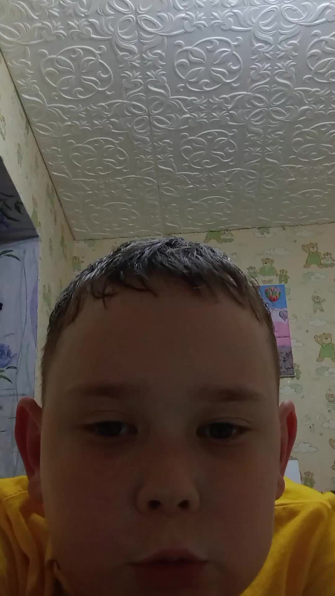 Teiysk