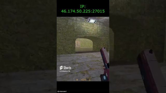 #counterstrike #видео игры #cs1.6 #cs1 #Золотая Гвардия