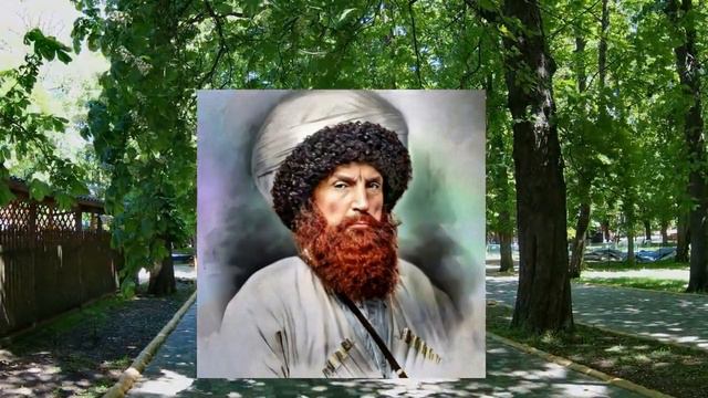 Имам Шамиль в г.Ставрополе!