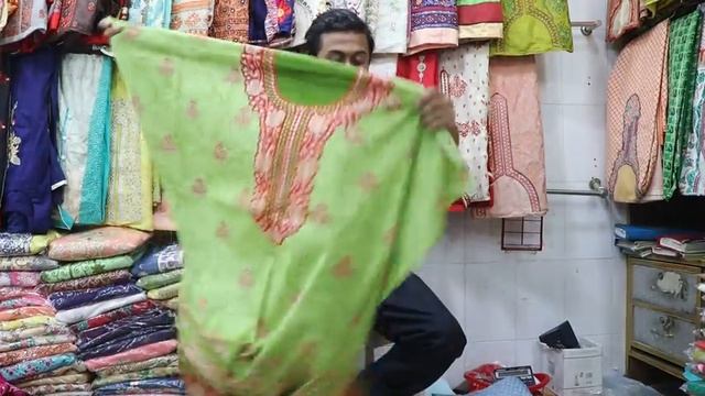গাউসিয়া মার্কেটে 450 টাকায় লোন 3পিস প্রাইস.