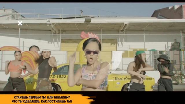 j-hope 'Chicken Noodle Soup (feat. Becky G)' [Русский кавер от Jackie-O & Lana]