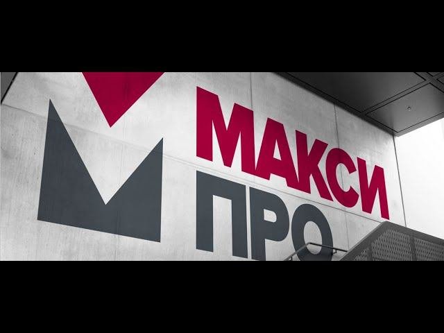 Теплоизоляция. ПСБ-С XPS PIR