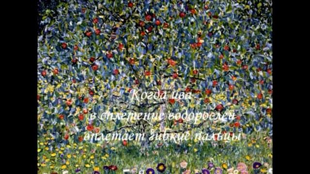 АННА ГЕРМАН ЛУЧШИЕ ПЕСНИ Хотела бы так много - перевод на русский язык