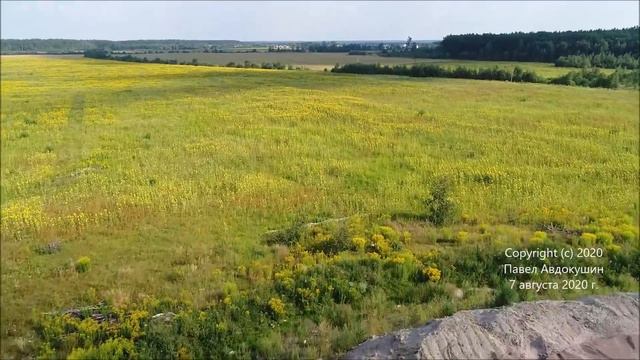 2.3 КИТАЙСКОЕ ЧУДО на украинской земле. Как строят БЕТОНКУ вокруг ЖИТОМИРА. Полный обзор 07.08.202